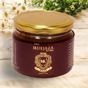 Muejaza Ayurvedic Men's Vitality Paste, Natural Ingredients