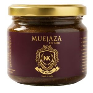 Muejaza – Ayurvedic Food-Based Wellness Preparation