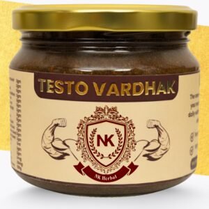 Testo Vardhak – Ayurvedic Food-Based Herbal Preparation