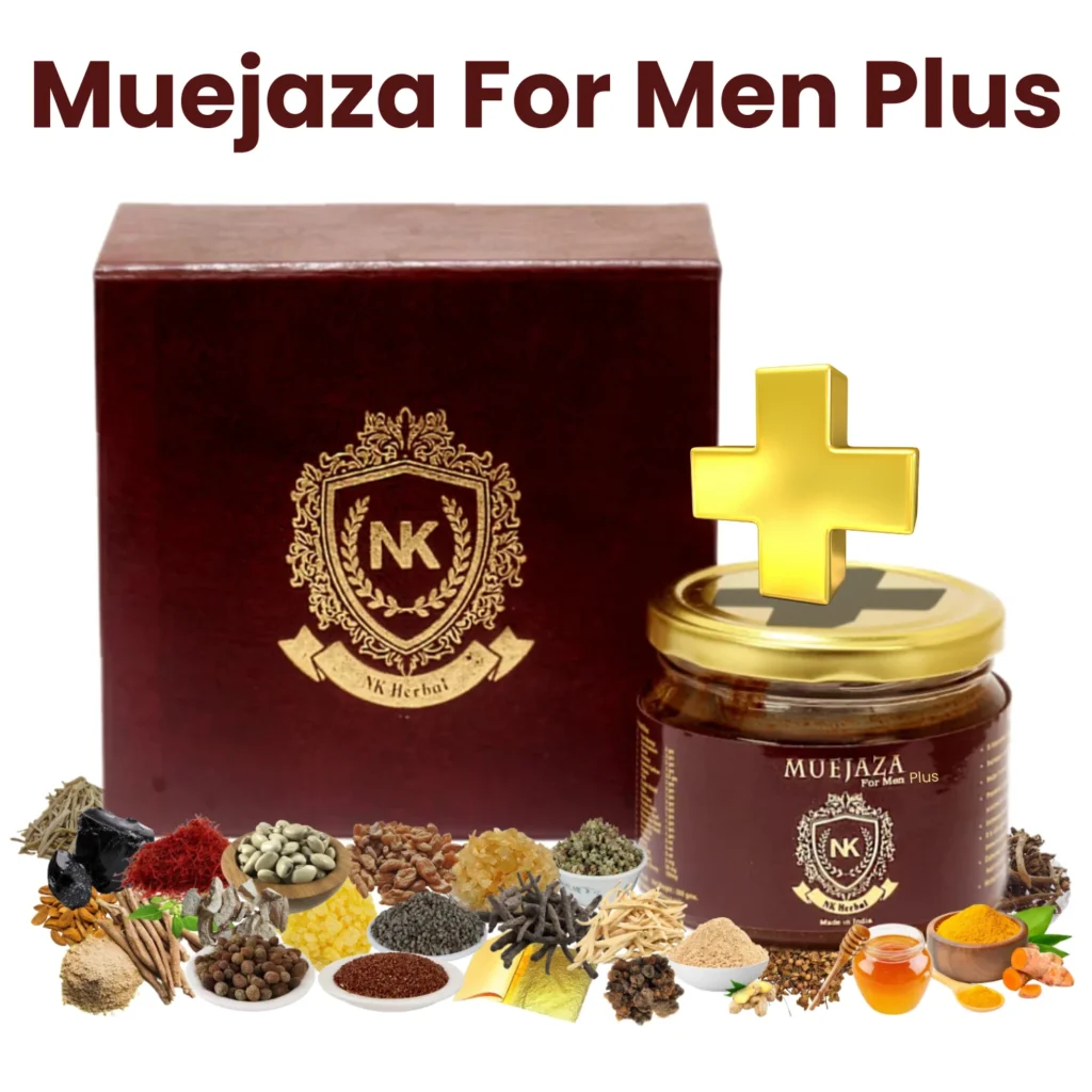 Muejaza For Men Plus