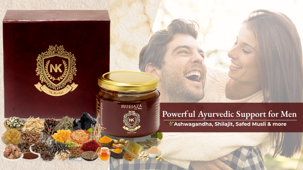 Muejaza for Men: For strength, desire, and stamina