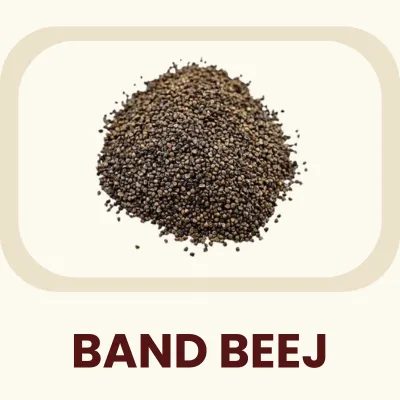 Small, dark seeds from the Bala plant, often incorporated into traditional strengthening formulas. Primary Benefit: Traditionally used to support muscle strength and physical endurance.