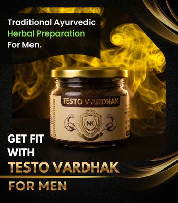 Testo-Vardhak-Mobile-Banner-Updated