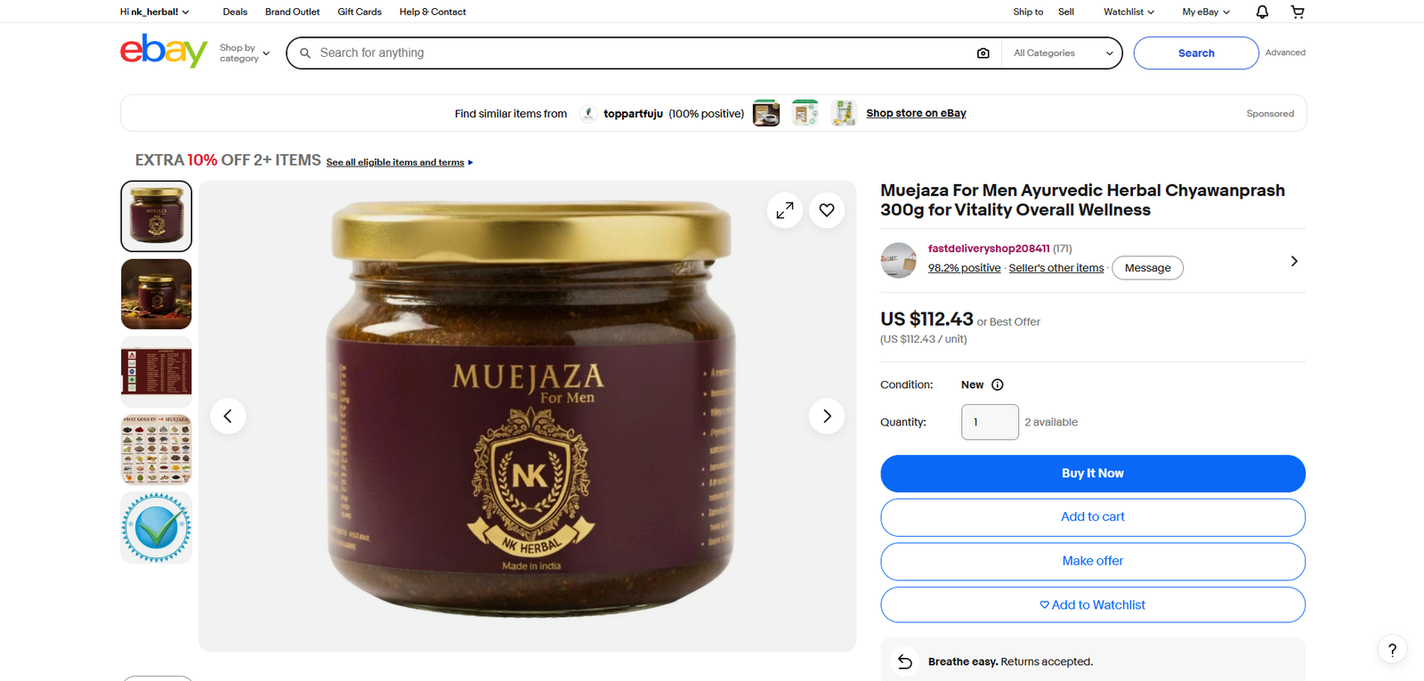 Unauthorized eBay listing using NK Herbal brand