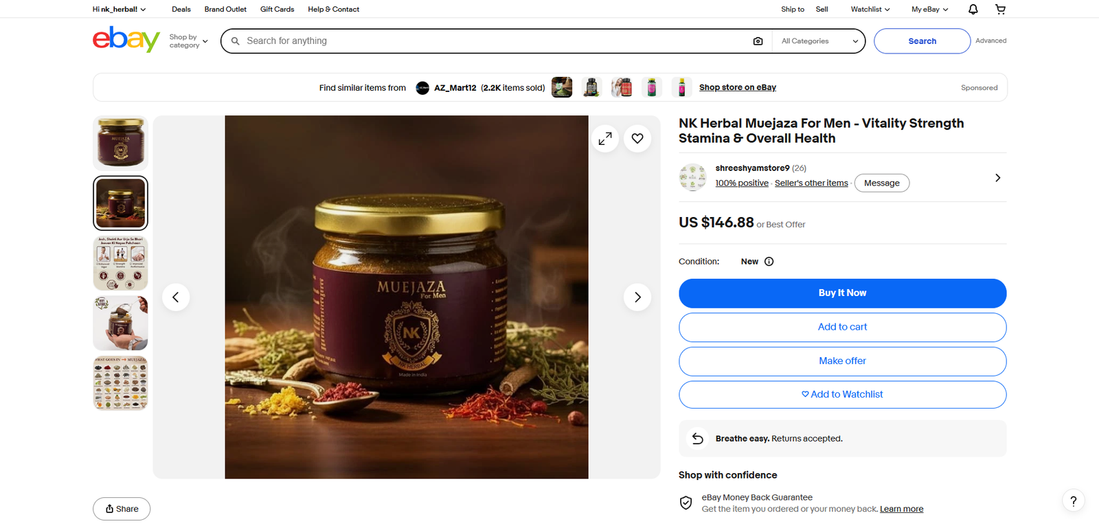 Fake seller using NK Herbal product images