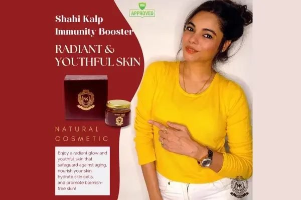 Ayurvedic Vitality Booster - Shahi Kalp by NK Herbal